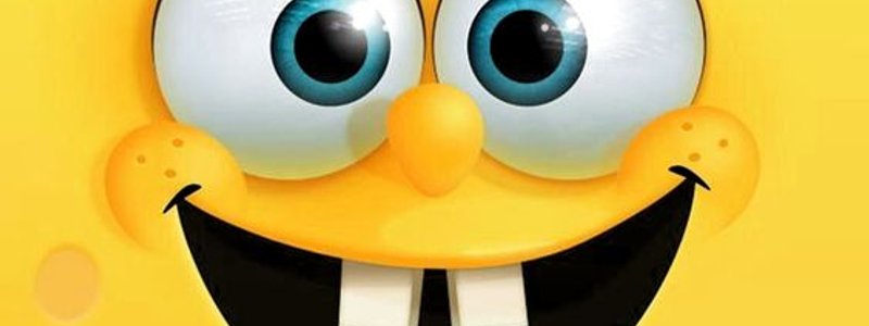 E test del test