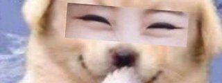 Qué Jung Whee In eres
