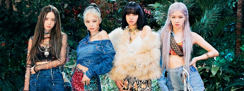 CUANTO SABES DE BLACKPINK