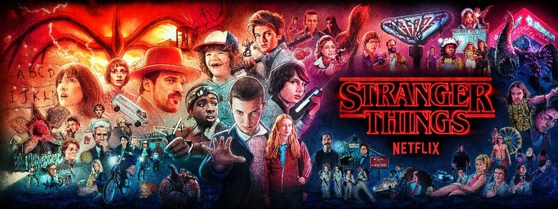 STRANGER THINGS