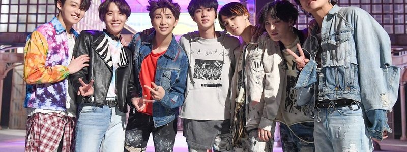 Quien es tu pareja de bts