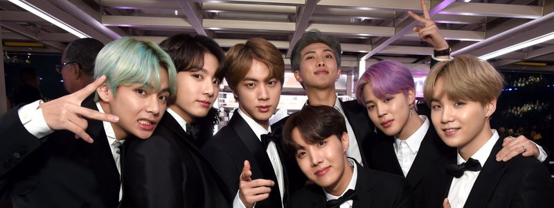 ¿Que tan bien conoces a BTS?