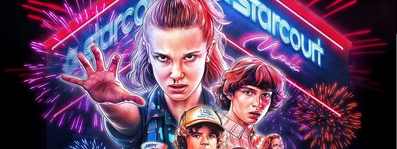 que personaje eres de stranger things