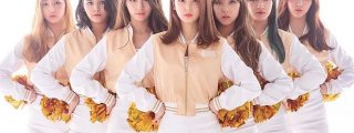 Intenta adivinar quien es mi bias...
