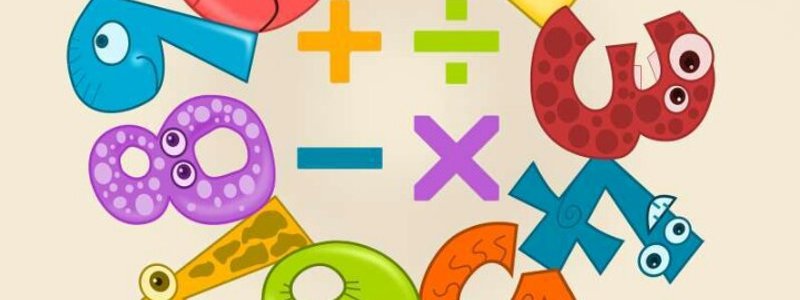 Cu&aacute;nto sabes de matem&aacute;ticas (para ni&ntilde;os)