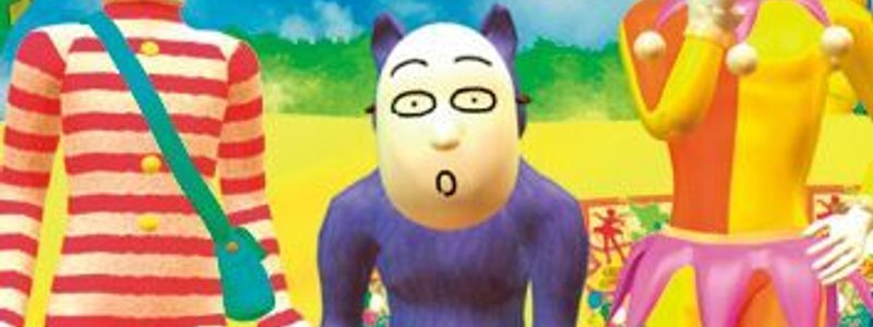 ¿Que personaje de Popee the performer eres?