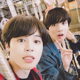 &iquest;Que ship es este? - ADIVINA EL MIEMBRO DE BTS!! 