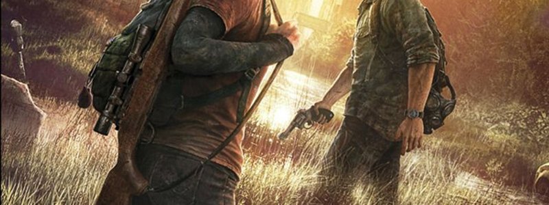 ¿Cuánto sabés de The Last Of Us?