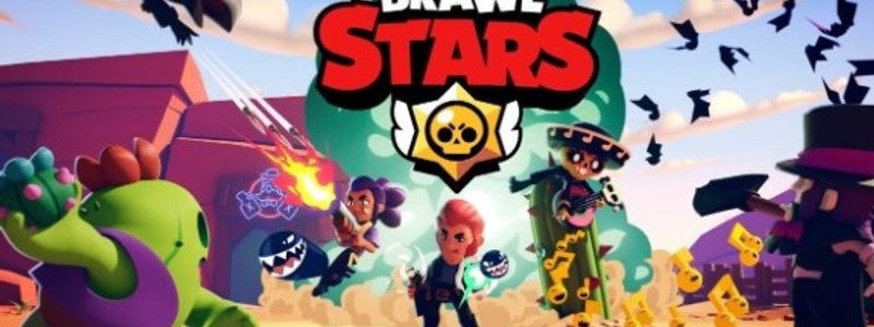 Que brawler eres?