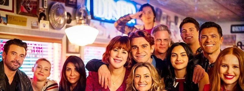 Test Riverdale