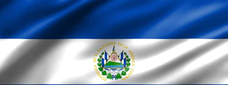 &iquest;Cu&aacute;nto sabes de El Salvador?