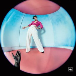 Que d&iacute;a y a&ntilde;o lanz&oacute; su 2do &aacute;lbum "Fine line"&para; - Cuanto Sabes Sobre Mr. Harry Styles