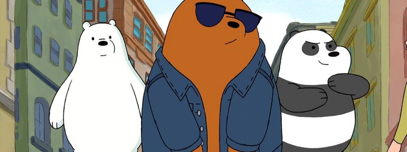 Que esc&aacute;ndaloso eres 