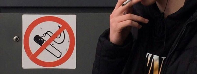Soy un maldito fuck-boy