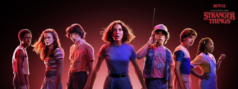 que personaje de stranger things eres?