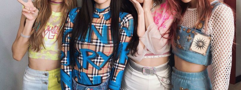 Cuanto sabes de BlackPink