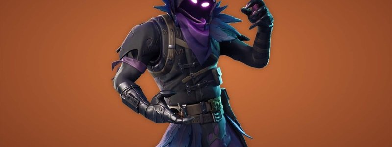 Cuanto sabes de Fortnite?