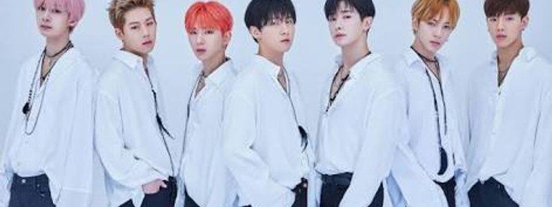 Quien eres de monsta x