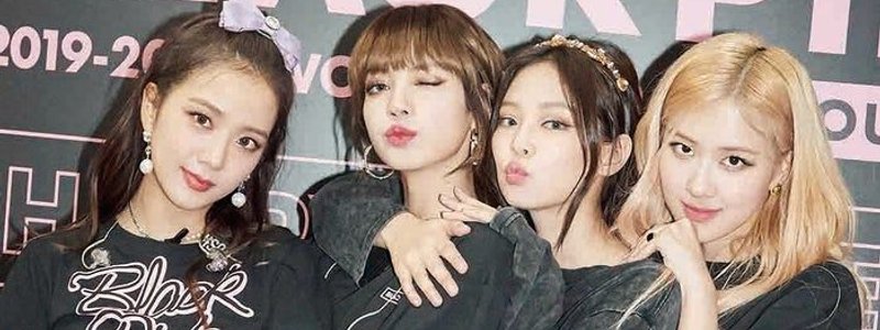 ¿Cuanto sabes de BLACKPINK?