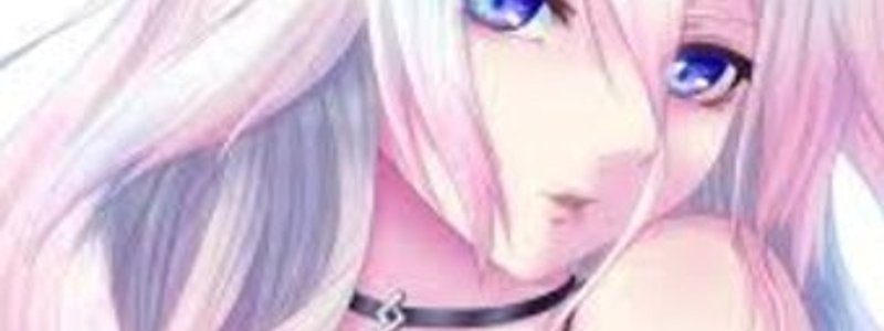 eres kawaii