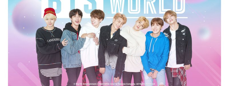 ¿Que tanto sabes de bts?