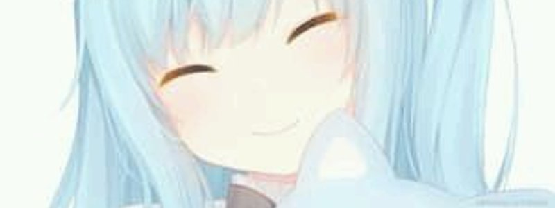 Eres una neko?:3