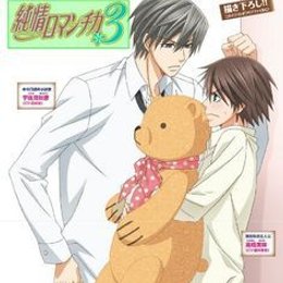 &iquest;quien es usagi akihiko? - que tanto sabes de yaoi