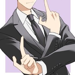  &iquest;como se llama el anime que participa Izumi? - que tanto sabes de yaoi