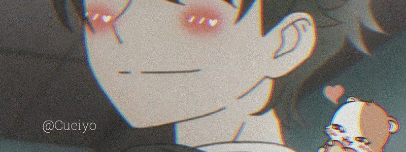 Test Del Otaku
