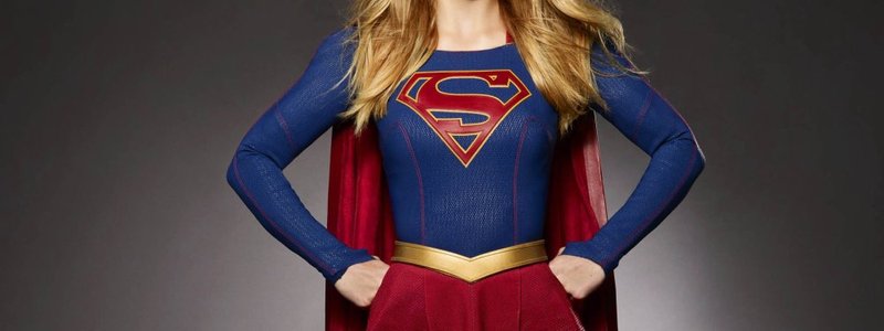 Cuanto sabes de Supergirl?