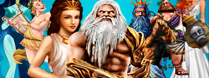 cuanto sabes de los dioses de la mitología griega