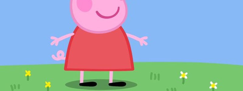 que personaje de peppa eres? XD