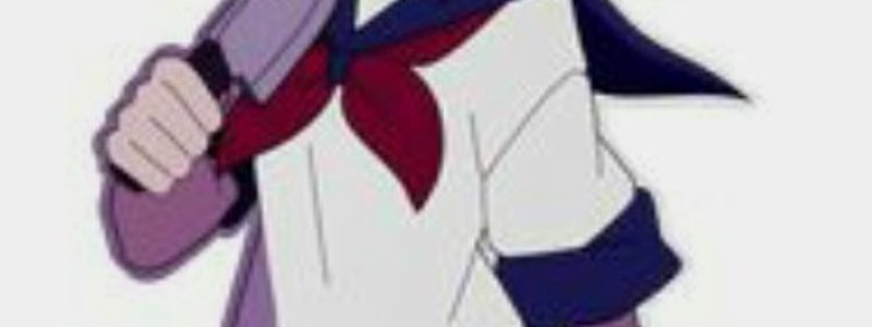Que tanto conoces a yandere