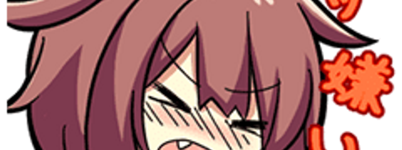 ¿Eres una Loli tsundere? ●ᴥ●
