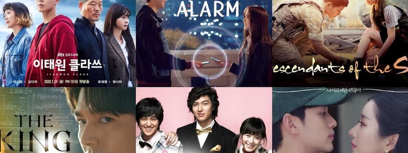 &iquest;Qu&eacute; personaje de K-Drama eres?