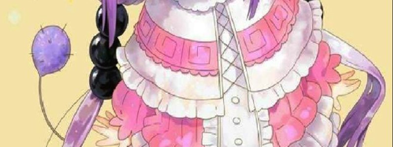 Eres Loli??