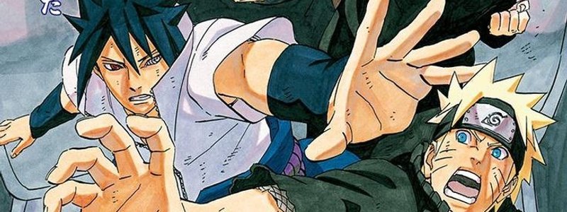 Que personaje de naruto eres?