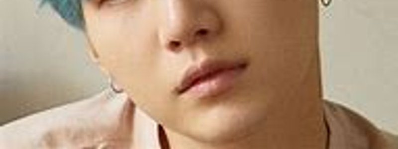 Cu&aacute;nto sabes sobre suga de bts 