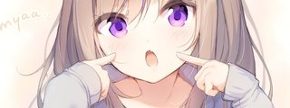 Cuán kawaii eres 73U? 