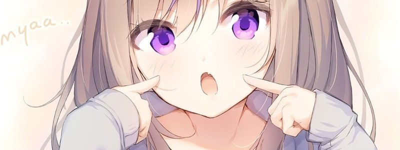 Cuán kawaii eres 73U? 