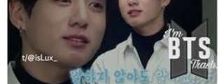 Que miembro entre Siga y Jungkook eres? OwO