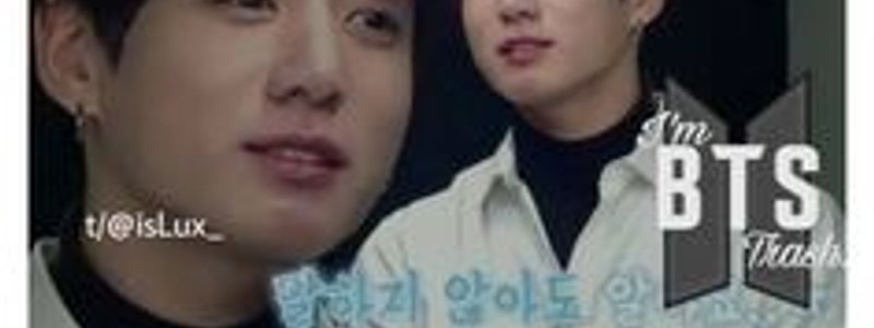 Que miembro entre Siga y Jungkook eres? OwO