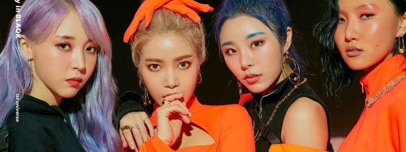 Q integrante de mamamoo eres