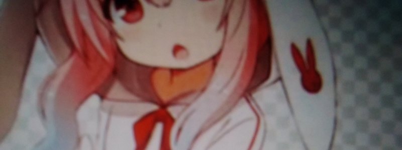Eres cute? 