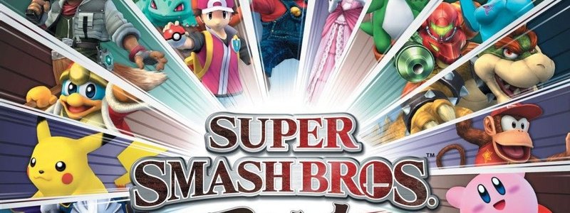 &iquest;Cuanto sabes de super smash bros brawl?