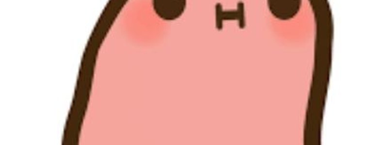 Que tan Loli eres Uwu