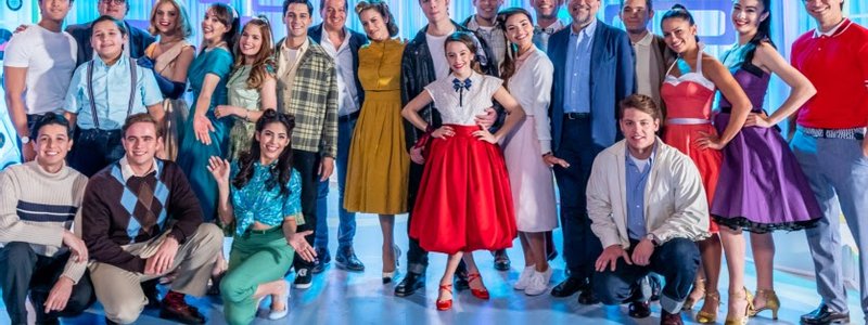 Cuanto conoces de club 57