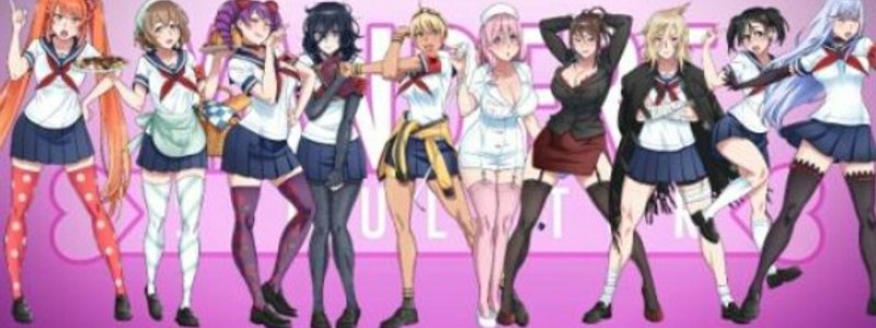 Que personaje de yandere simulator eres?
