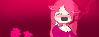 Eres uke