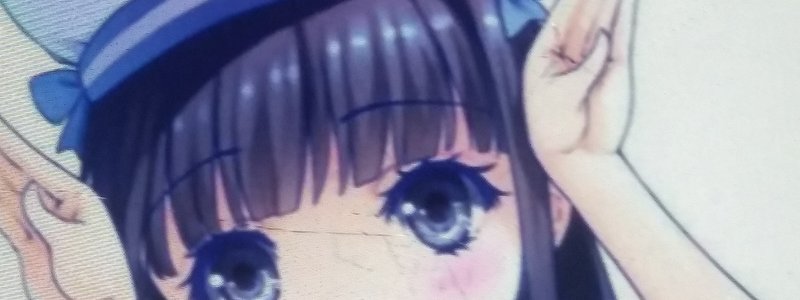 Eres una loli?:3